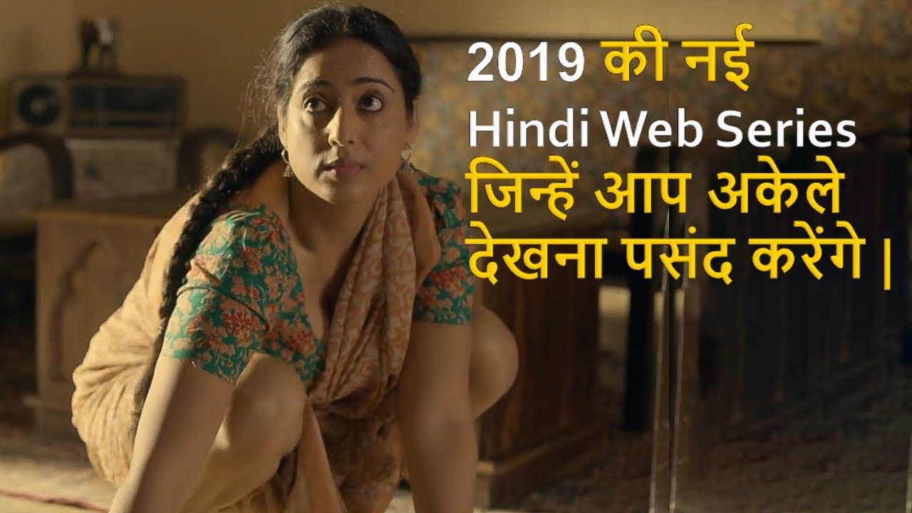 hindi web series watch online